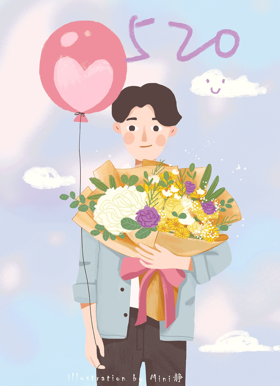 520快乐~|插画|商业插画|mini静 - 原创作品 - 站酷