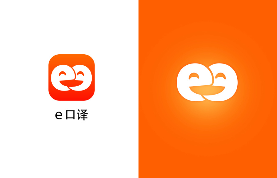 e口译 LOGO|标志|平面|yusichao - 原创设计作品