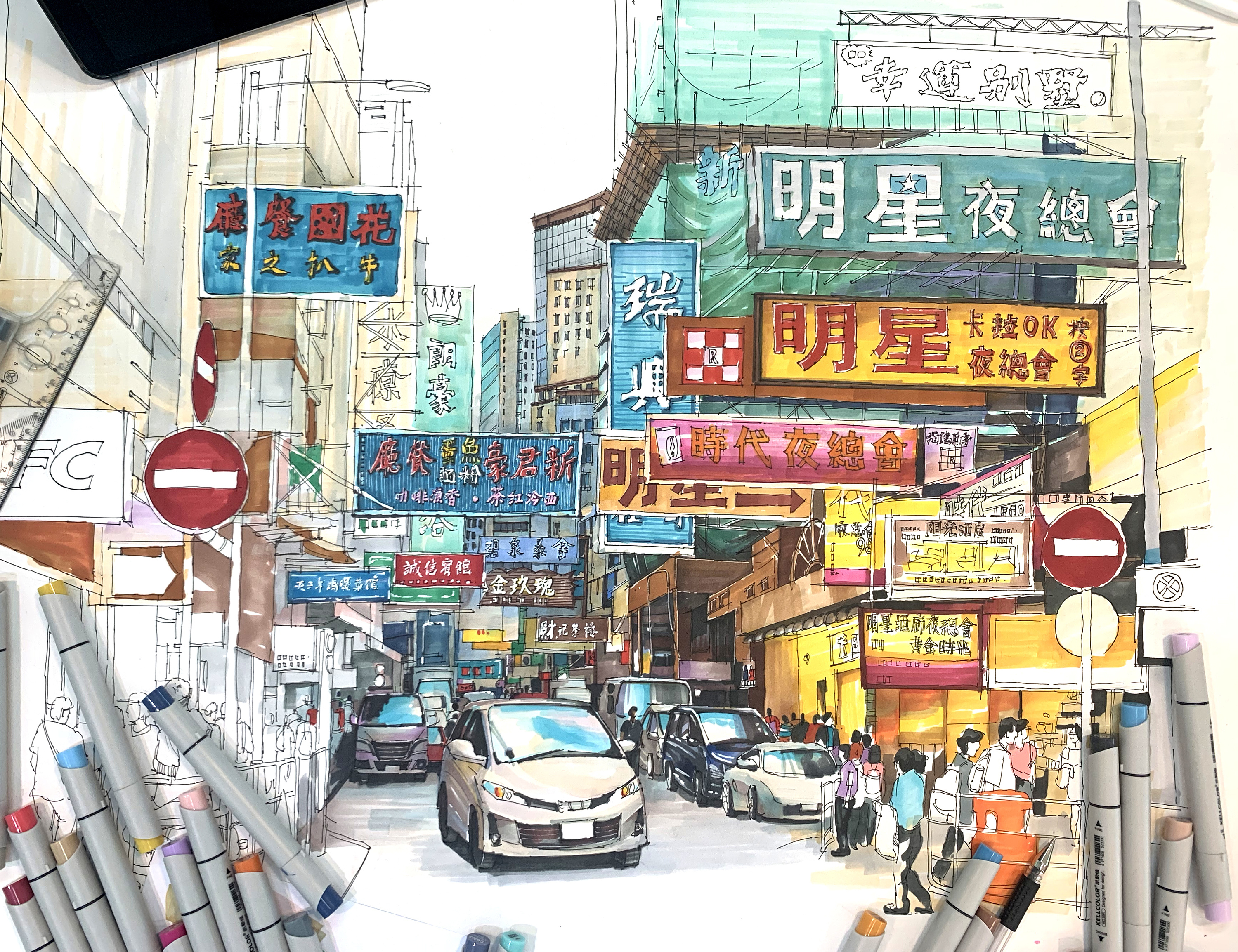 马克笔手绘《香港街景》