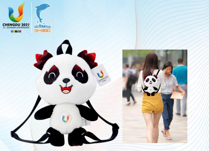 哈一代玩具-成都2021年第31届世界大学生运动会吉祥物