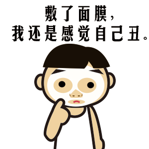 ...女歌手演唱会出意外