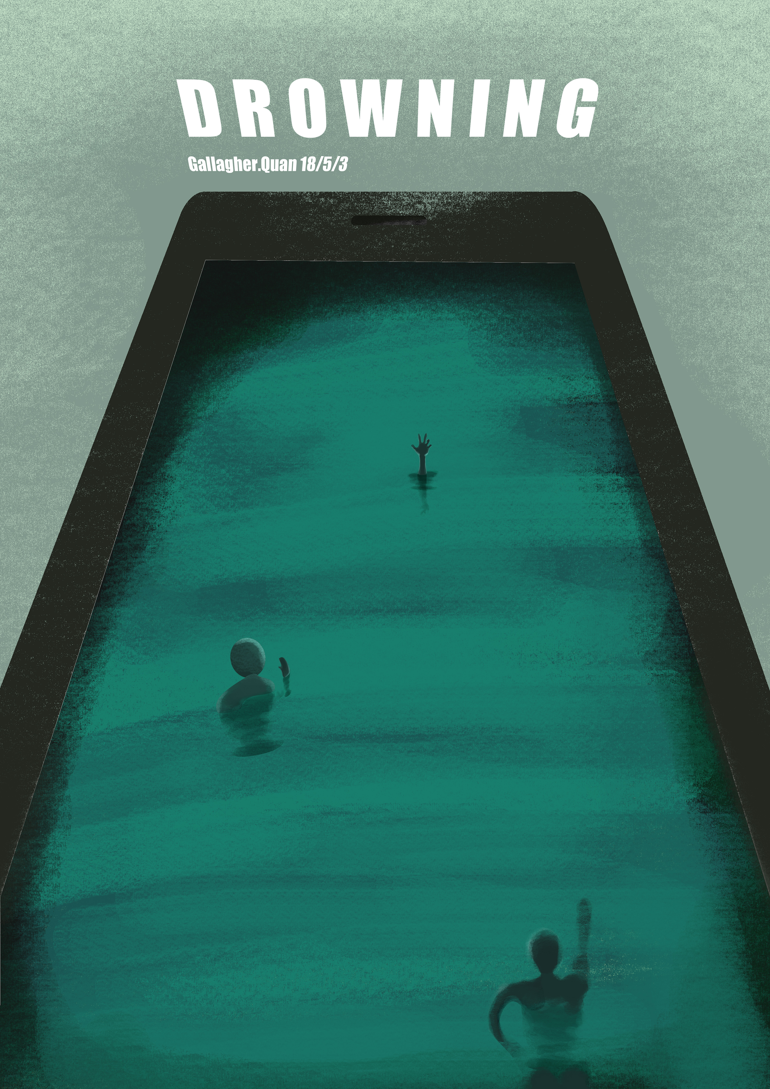 《手机反沉迷》主题海报