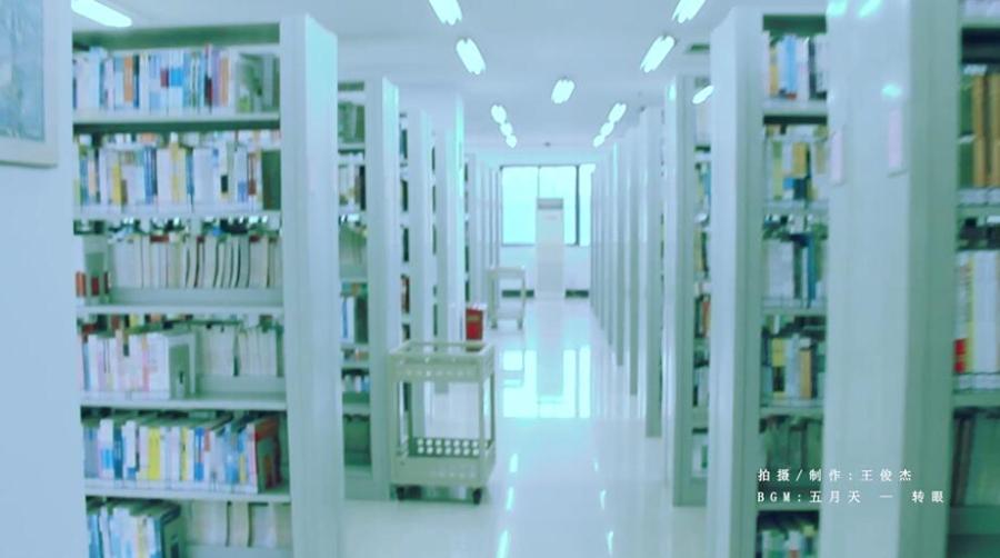 浙理科艺2016毕业采风-【广告专业】自制短片