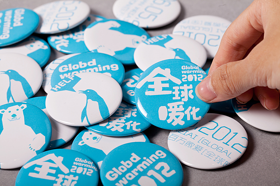 全球暖化宣传_全球暖化现象是否已经停止了_全球暖化的解决方法