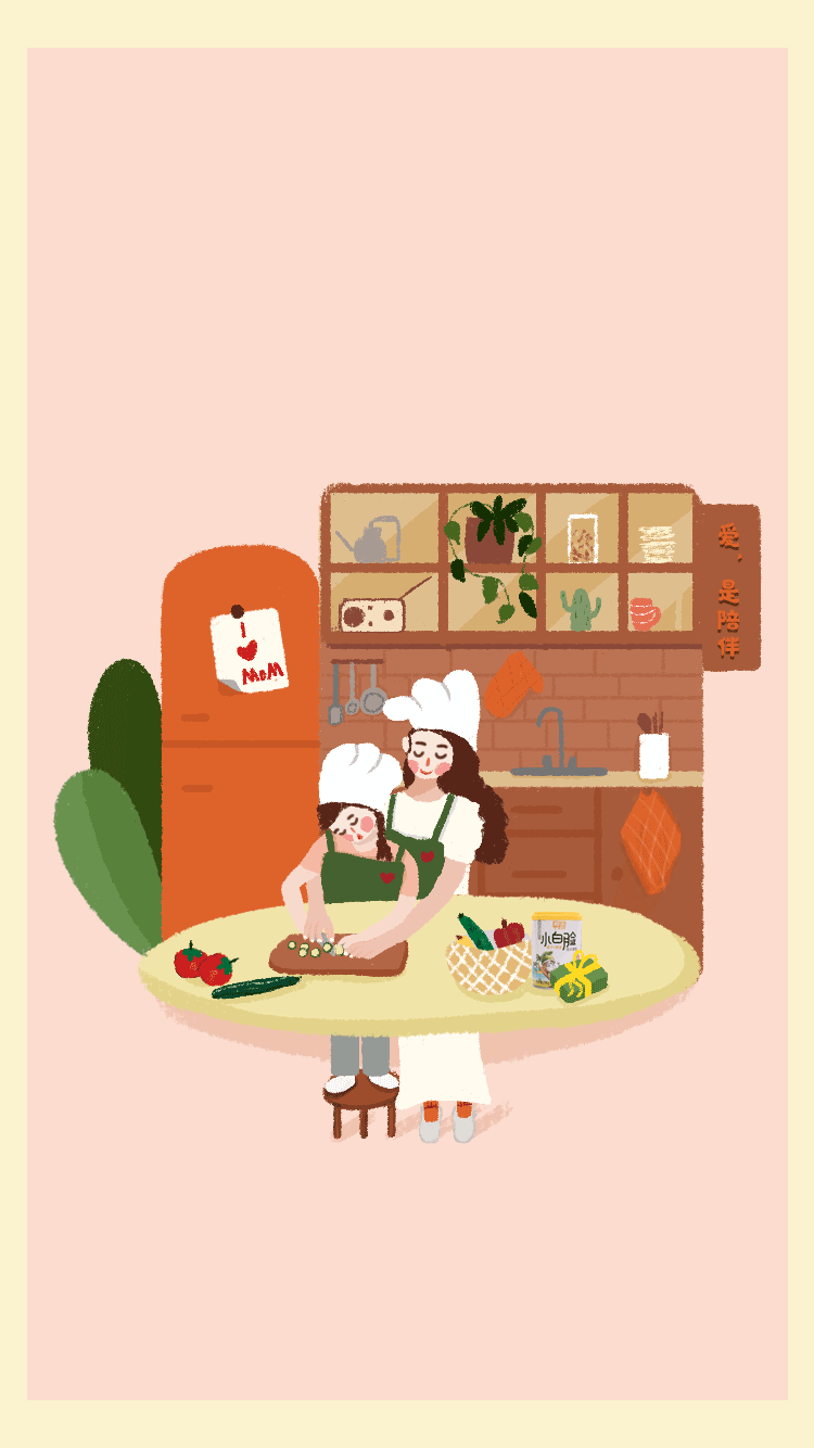 母亲节-陪伴|插画|其他插画|插画ouyixi - 原创作品