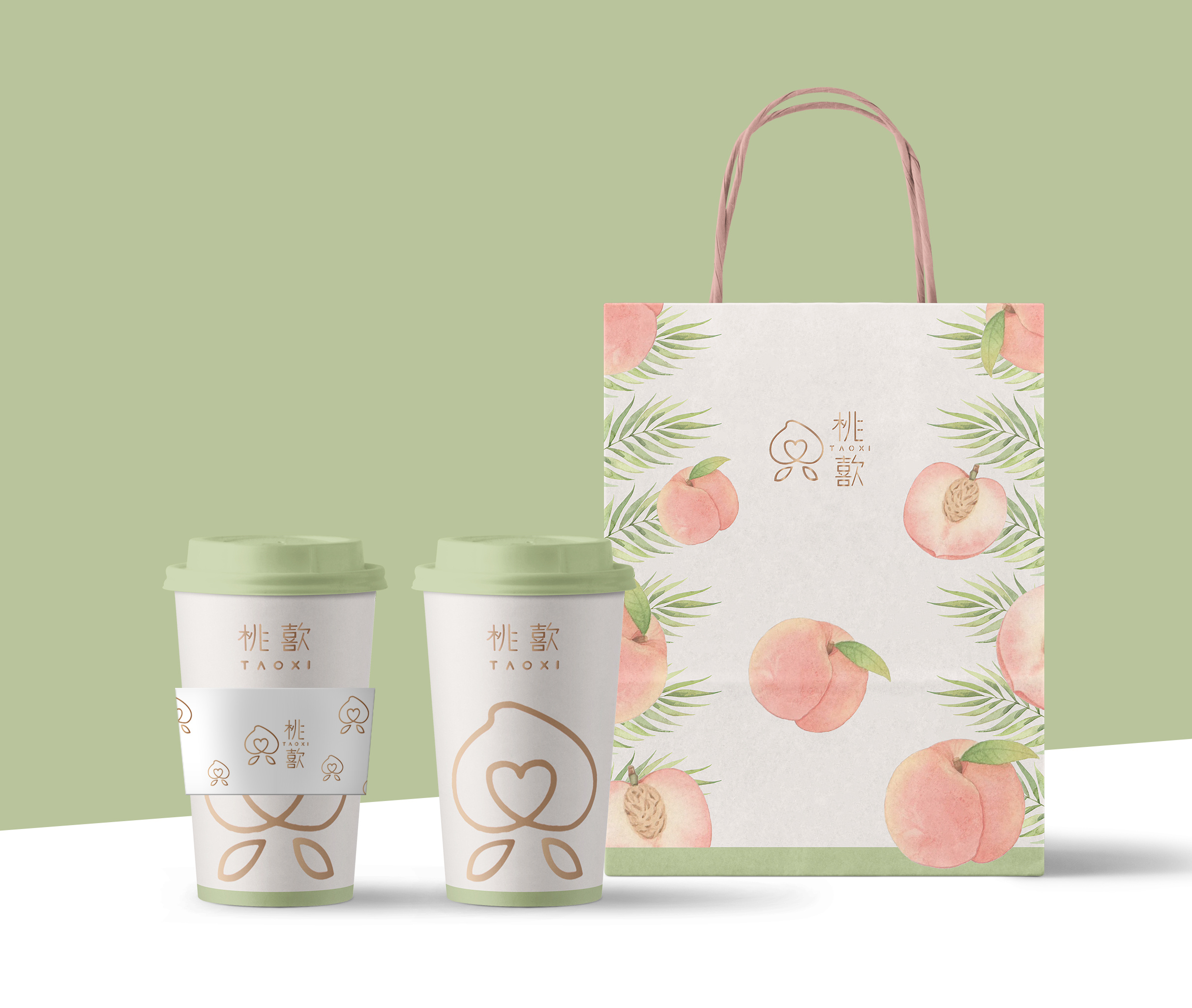 桃歖奶茶清新包装设计