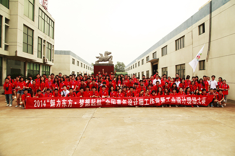 毕业两年,四份工作,说说我的经历|UI|观点|栗小年