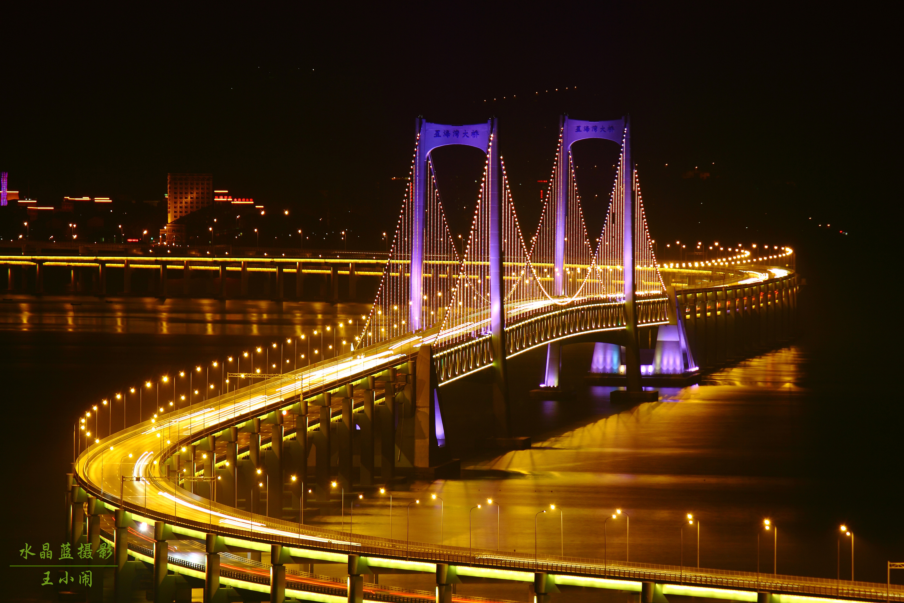 大连星海跨海大桥|摄影|风光|明贺 - 原创作品 - 