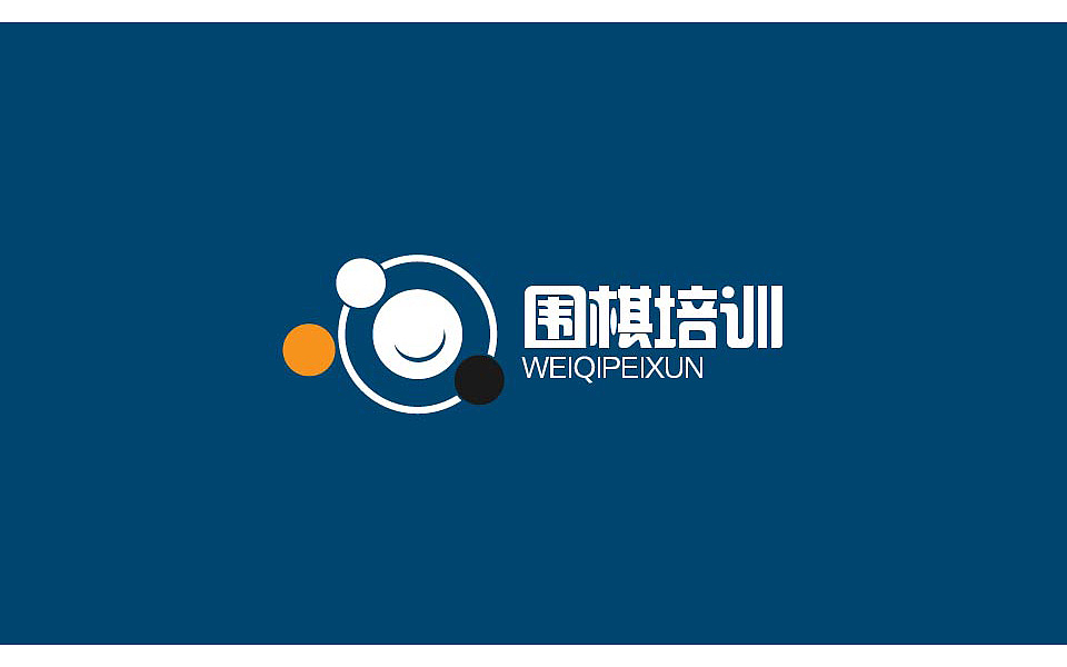 【logo设计】围棋培训机构logo围棋logo标识