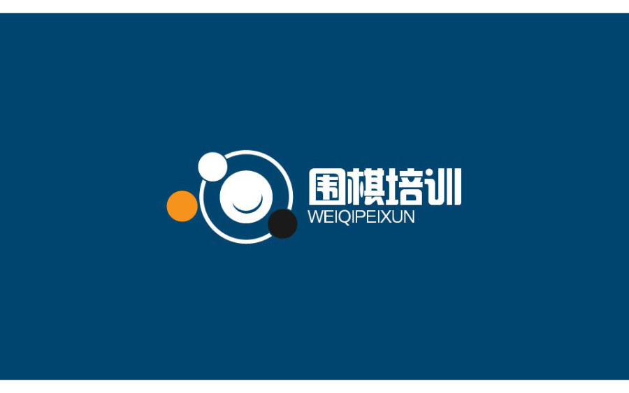 【logo设计】围棋培训机构logo围棋logo标识|标