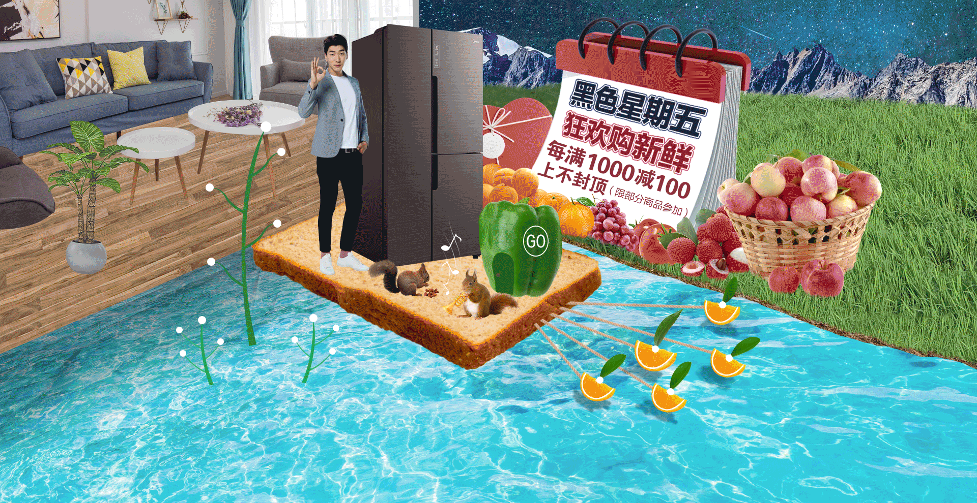 黑色星期五|网页|电商|黑色天 - 原创作品 - 站酷 (zcool)