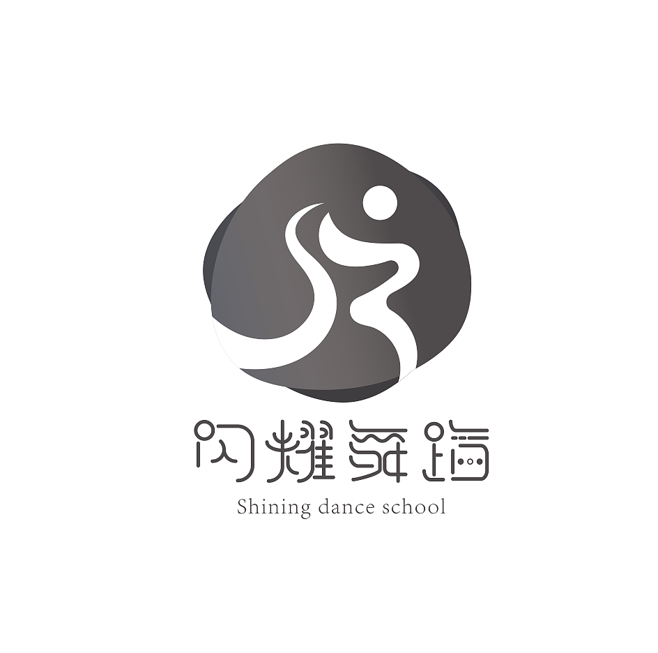 闪耀舞蹈学校logo设计