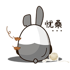 微信表情# 小灰兔第一弹