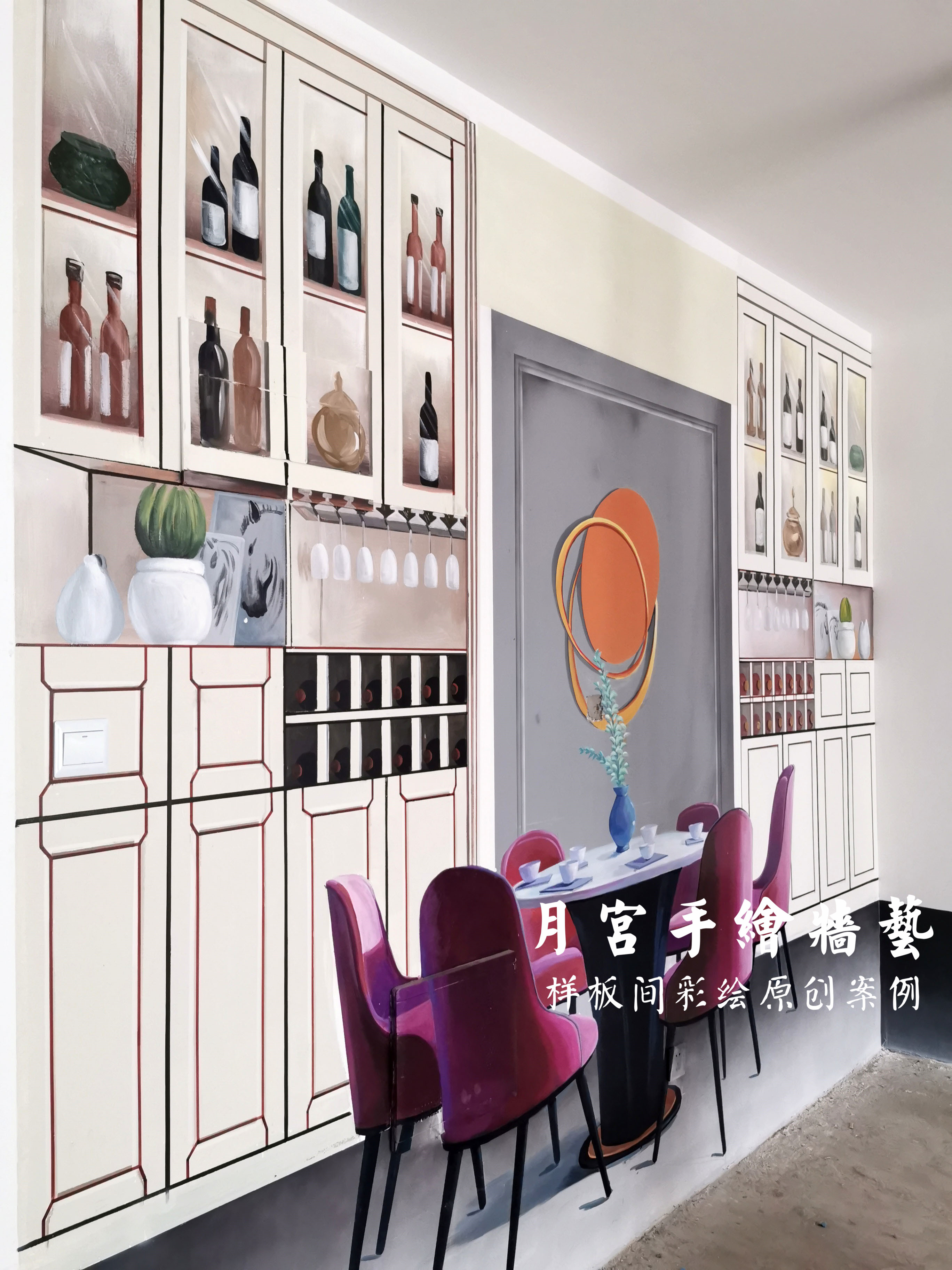 清水样板房—样板间彩绘—圣桦名城3d写实样板间彩绘