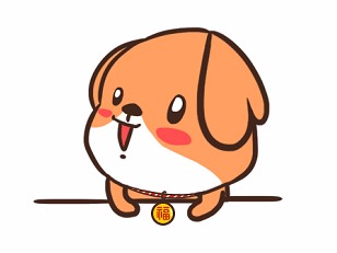 旺小汪 微信表情包