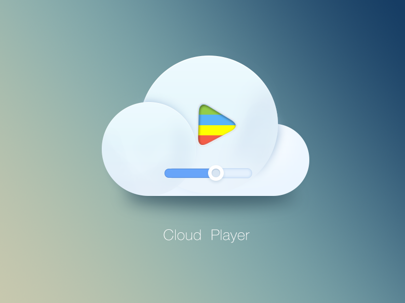 手机qq影音云播放_下载手机云播放器_qq影音云播放组件下载失败