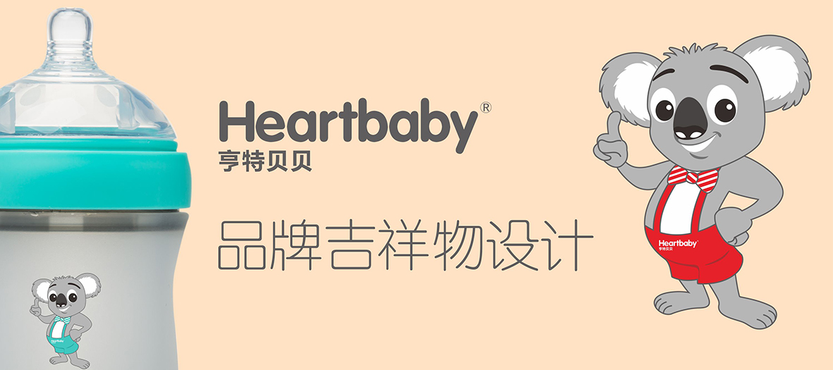 最终选定考拉作为品牌吉祥物,是基于以下几点:   ,考拉属于哺乳类动物