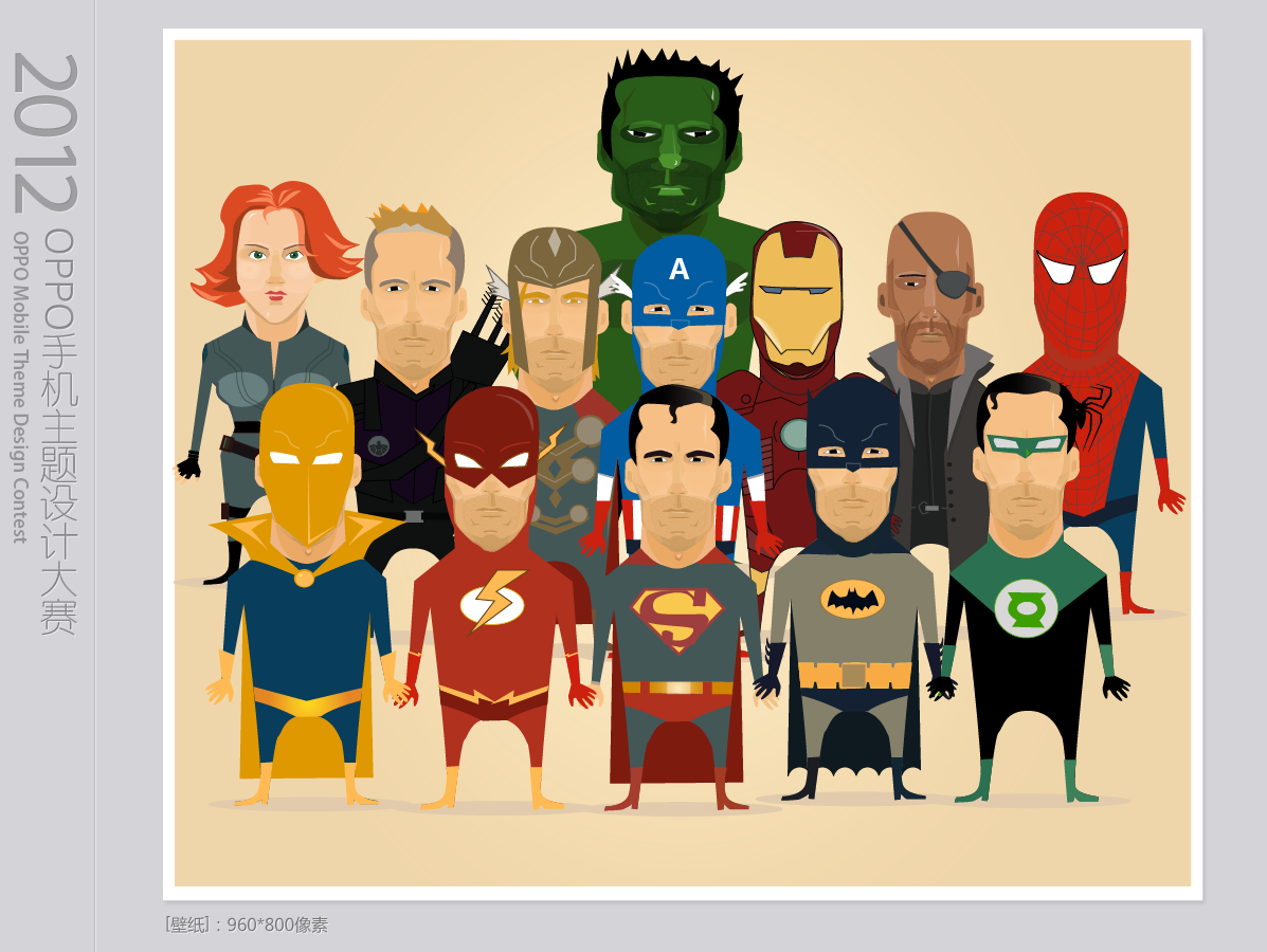 我叫mt中的英雄是进化的好还是直接的好?_英雄联盟英雄购买是永久的_英雄主义是什么