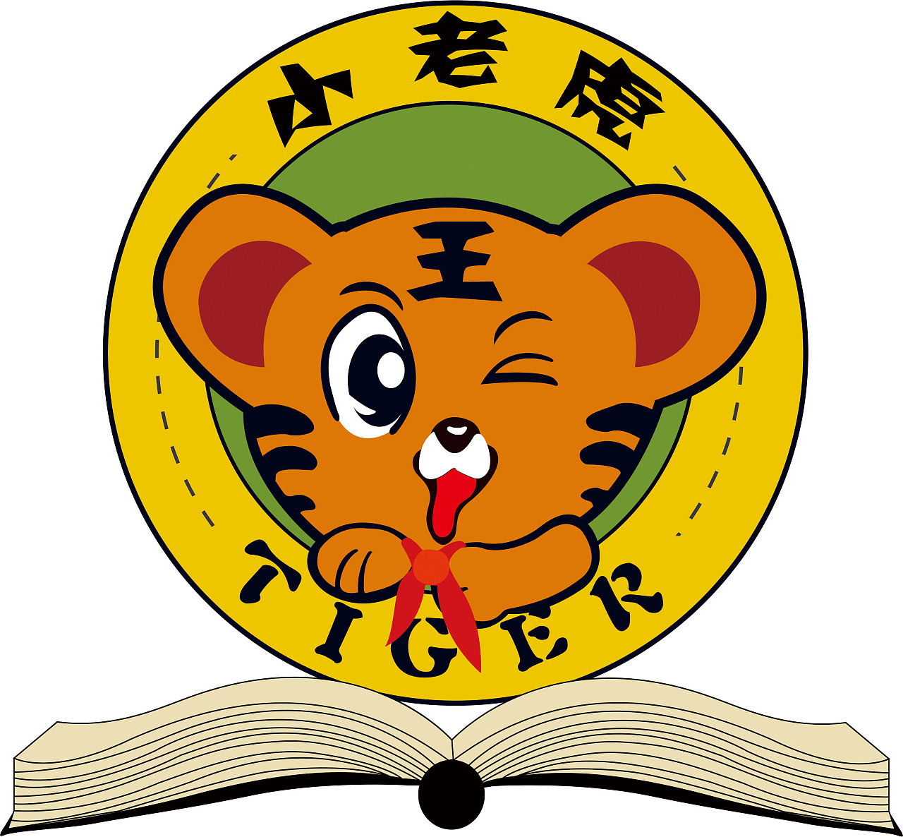 小老虎文具店的logo