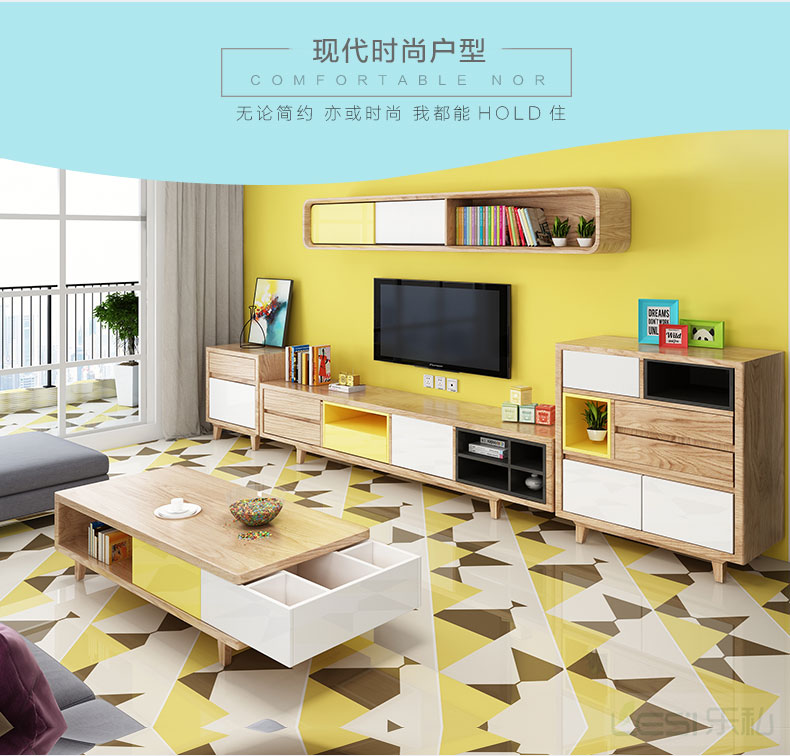 家具客厅彩色茶几电视柜电商详情页|电子商务