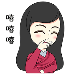 卡通 漫画 设计 矢量 矢量图 素材 头像 240_240 gif 动态图 动图