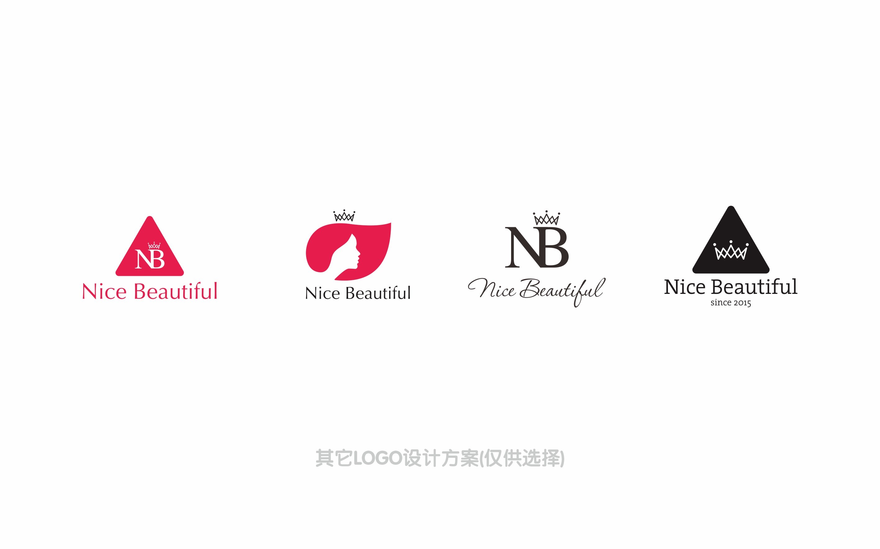 nb(完美) logo设计