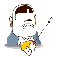 石头人gif表情