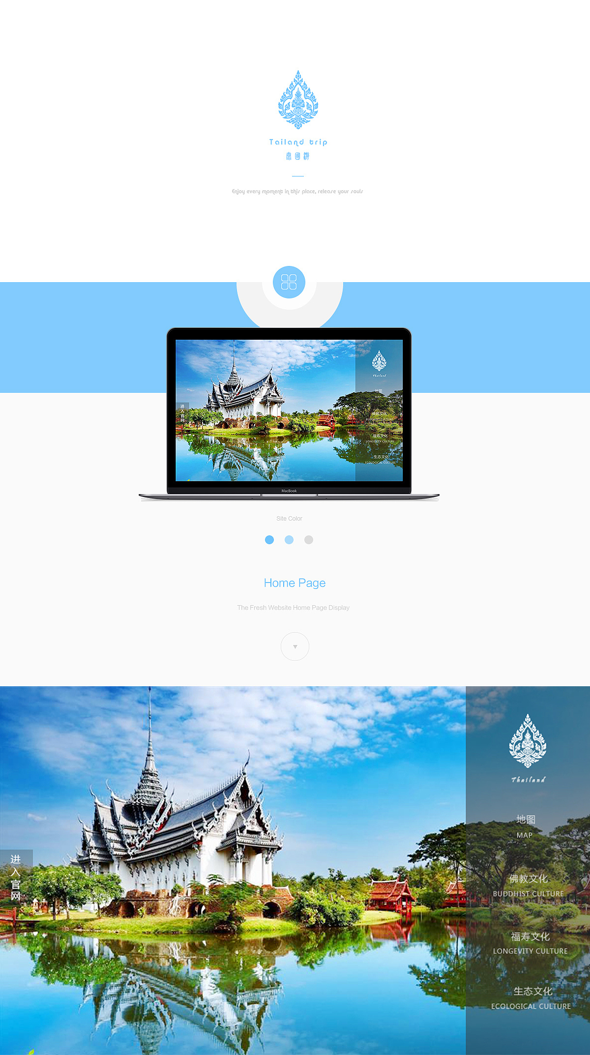 泰国旅游最新宣传视频 012e9e5719a6a96ac7254fbc4bebe6.jpg@1280w_1l_2o_100sh.jpg