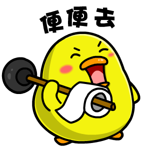 动漫 卡通 漫画 头像 300_300 gif 动态图 动图