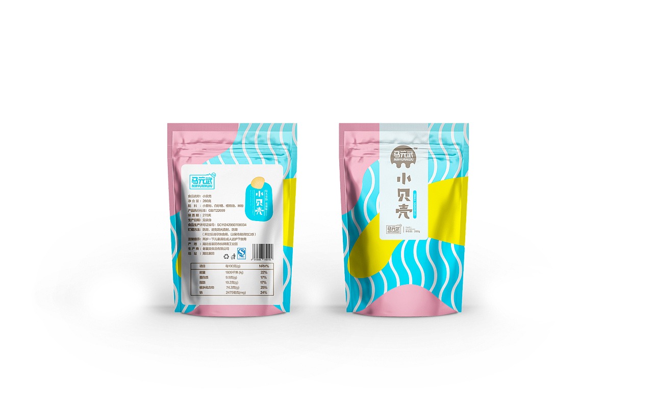 小贝壳零食包装袋子|平面|包装|林汤圆 - 原创作品 - 站酷 (ZCOOL)