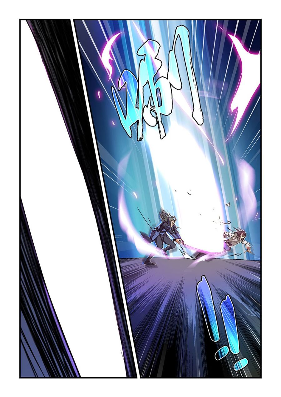 《风鬼传说》第4章