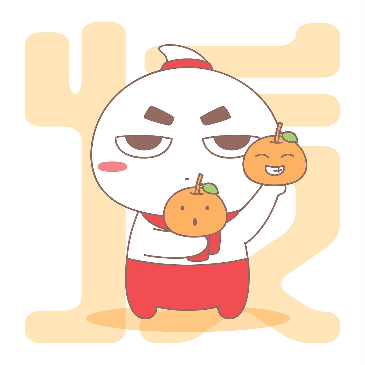 黄肉肉春节系列