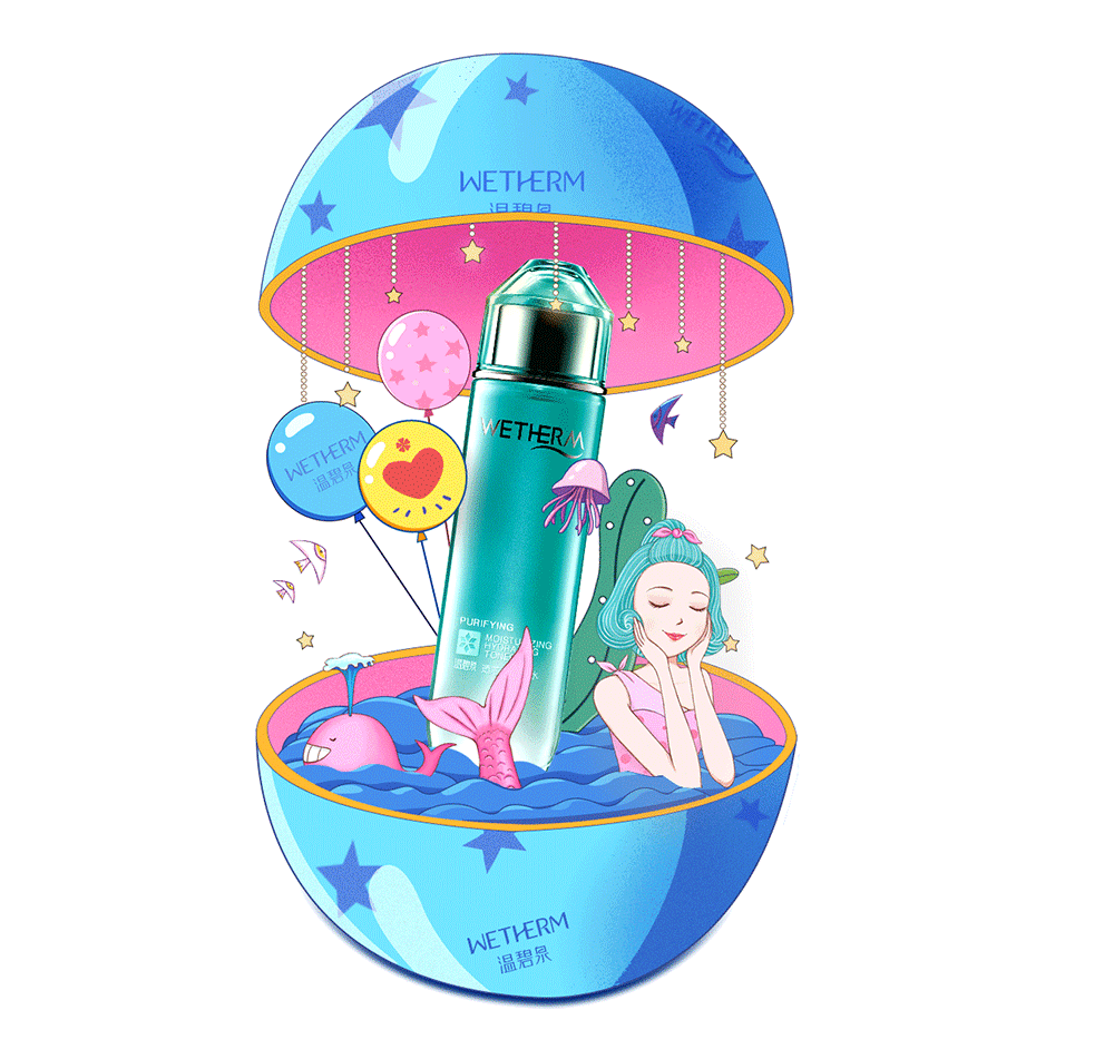 温碧泉7周年店庆 - 原创作品 - 站酷(zcool)