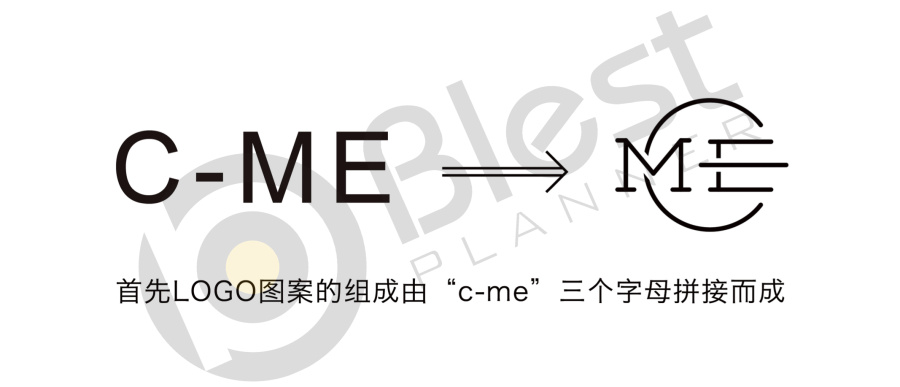 国内高级女装连锁店标志LOGO设计:C-ME|标志