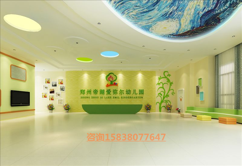 郑州幼儿园设计|郑州专业的幼儿园设计公司|室