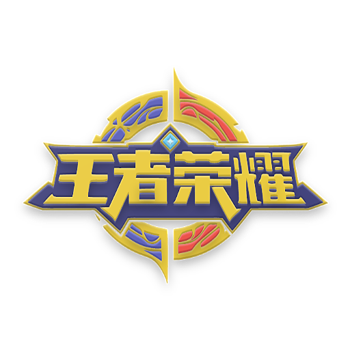 王者荣耀 - material icon design