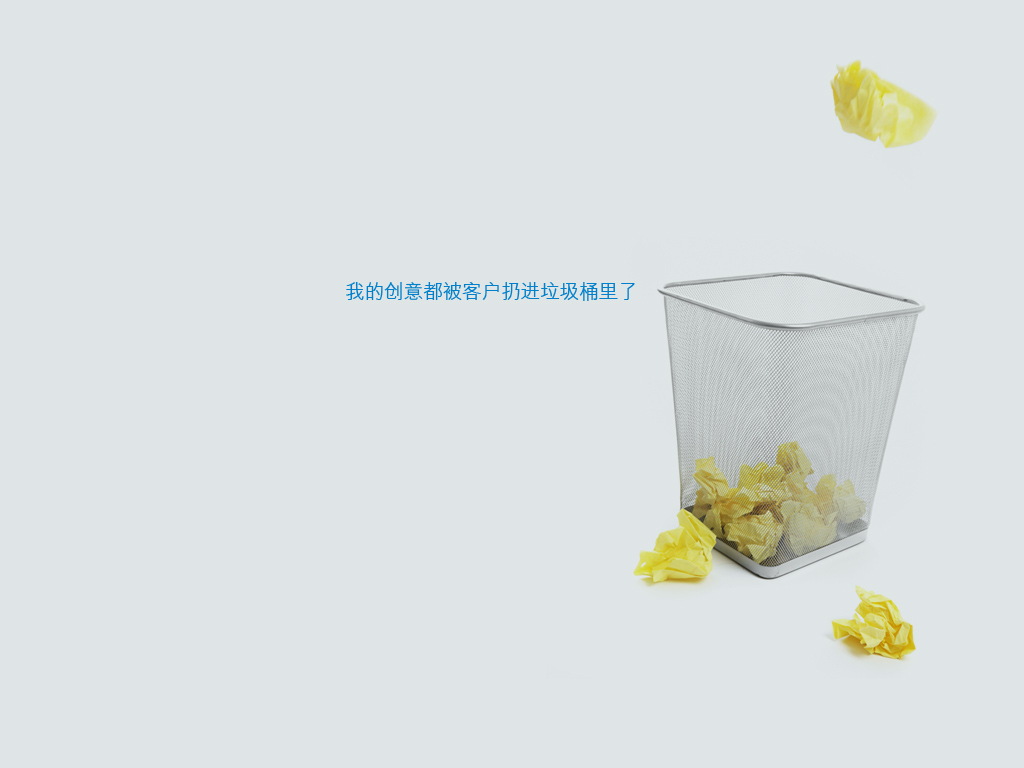 广州无形习题2010个人工作总结报告答案v习题轴的广告和机械图片