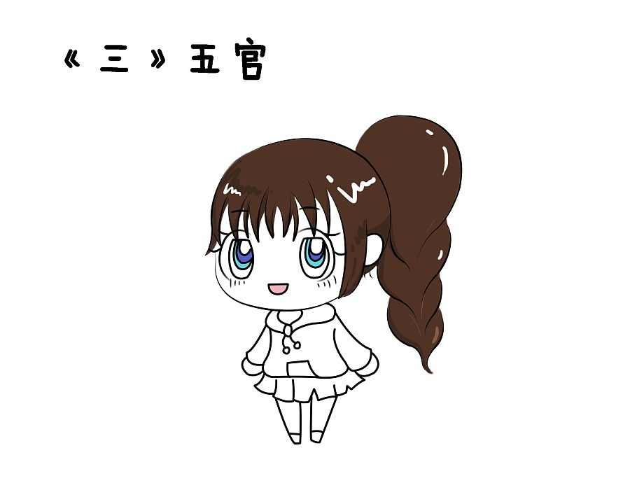 ps画画.hh女孩步骤图|个人网站\/博客|网页|汗汗