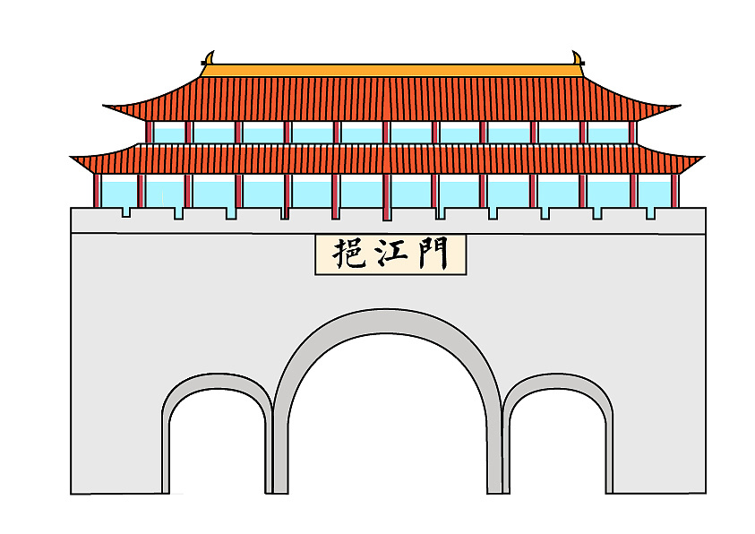 南京城墙插画设计(上)