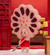 扫掉坏运气!