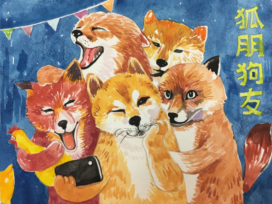 猫的世界,我懂|其他绘画|插画|张2混 - 原创设计