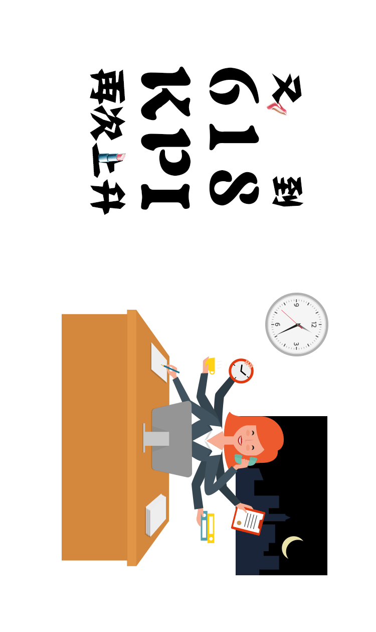微信文章gif