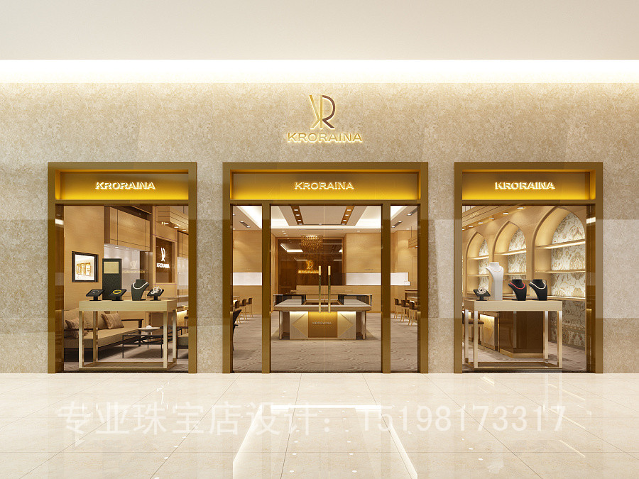 重庆珠宝店装修|重庆珠宝店设计《KR珠宝店设