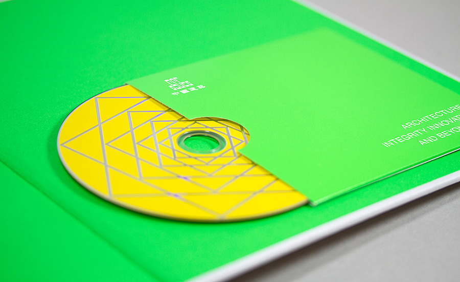 中国建筑集团画册设计|书装\/画册|平面|睿品画册