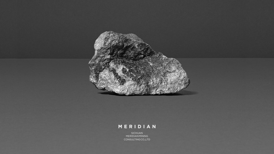 成都与创广告2016四川子午线矿业 品牌设计 \/V