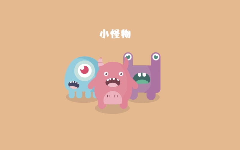 gif练习|影视|短片|j酱汁儿 - 原创作品 - 站酷 (zcool)