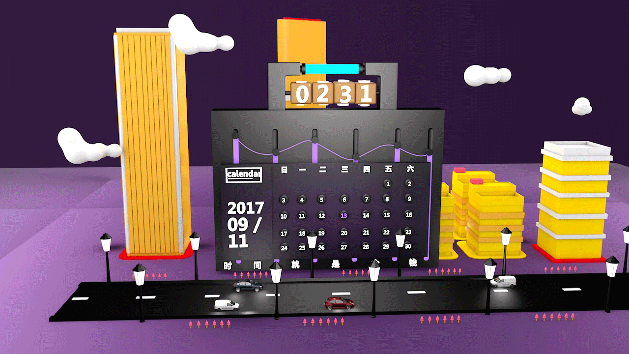 c4d建筑 - 原创作品 - 站酷(zcool)