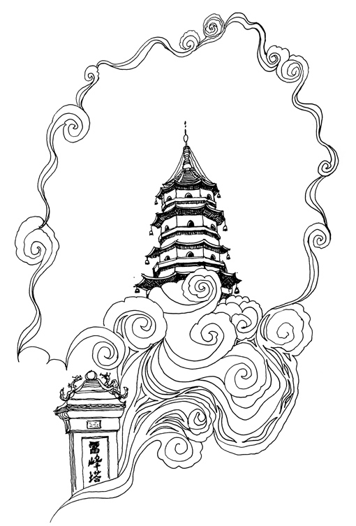 手绘一个杭州的美梦(一)