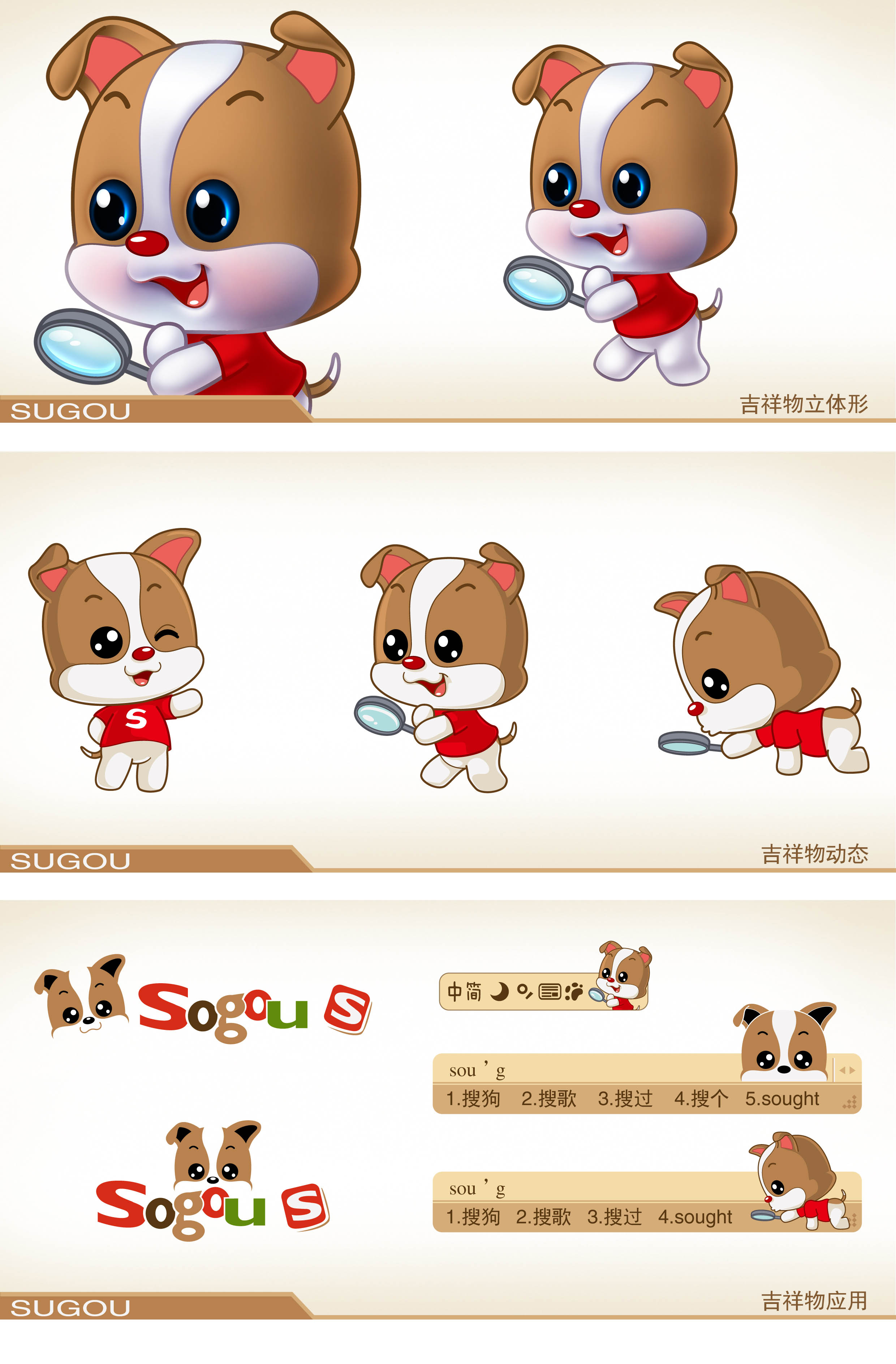 理解力强是聪明吗 0131d6554ba1cb000001bf72e23f2a.jpg