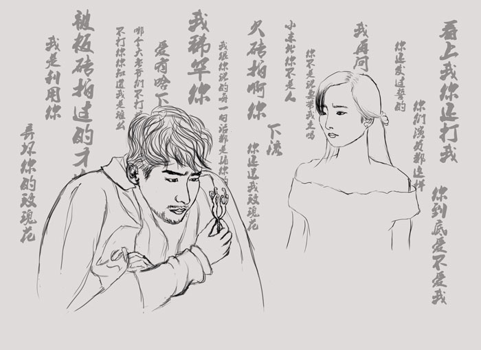 黄金大劫案观后的一点唏嘘,信笔涂鸦,欢迎拍砖